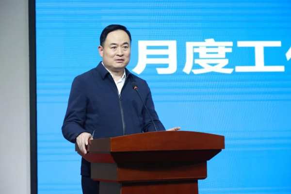 韩氏板材月度工作总结暨表彰大会圆满召开