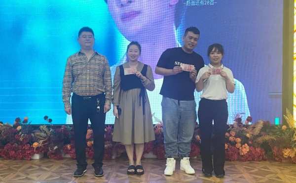 携手并进•共创未来，2023年雪宝粤东地区品牌培训会圆满成功
