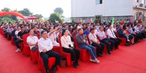 元启新篇·丰领未来丨2023元丰新材开业盛典圆满成功