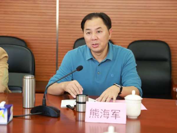 中林湘投与湖南鲁丽木业举行国家战略储备林项目对接洽谈会