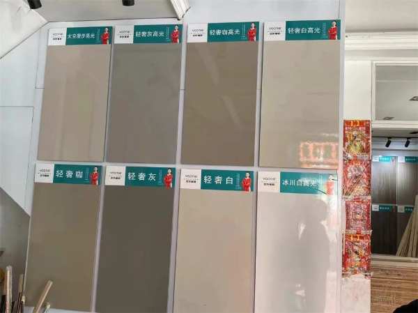 恭贺优饰板材江苏沭阳店重装升级成功！