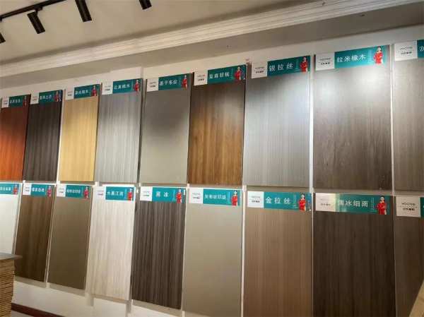 恭贺优饰板材江苏沭阳店重装升级成功！