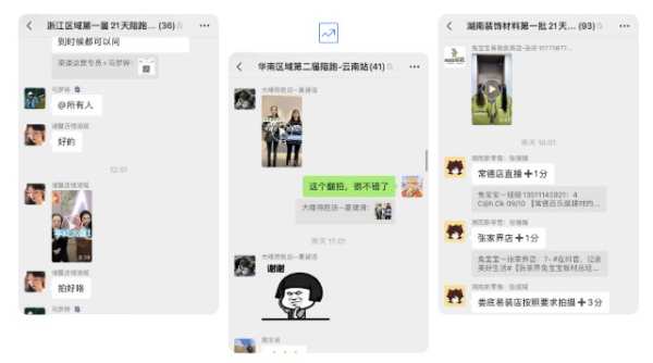 厉兵秣马，破局赢战 | 兔宝宝双11理想生活狂欢季火力全开！