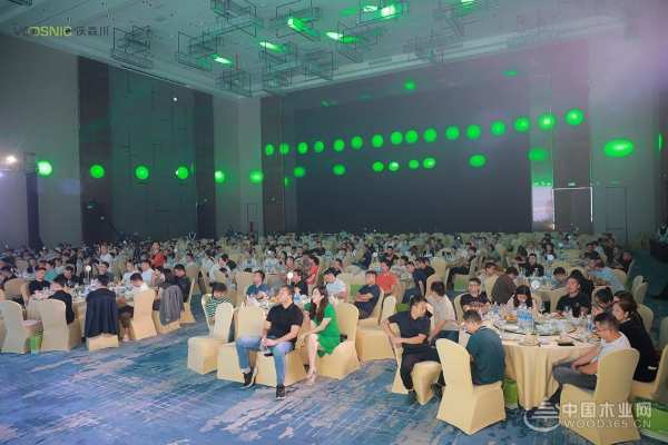 中国芯健康板·沃森川（佛山）五周年答谢会暨新品发布会圆满落幕！