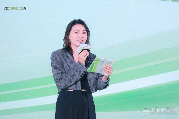 中国芯健康板·沃森川（佛山）五周年答谢会暨新品发布会圆满落幕！