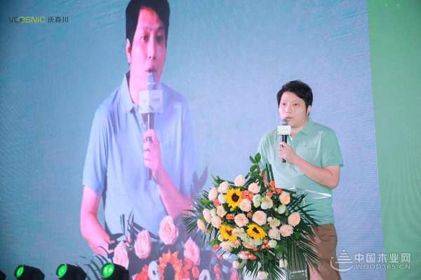 中国芯健康板·沃森川（佛山）五周年答谢会暨新品发布会圆满落幕！