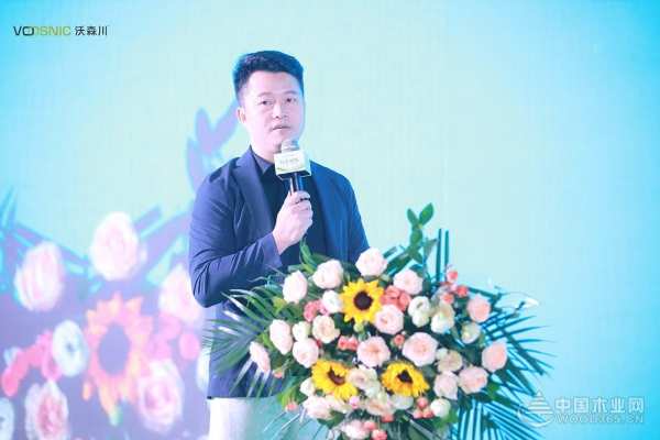 中国芯健康板·沃森川（佛山）五周年答谢会暨新品发布会圆满落幕！