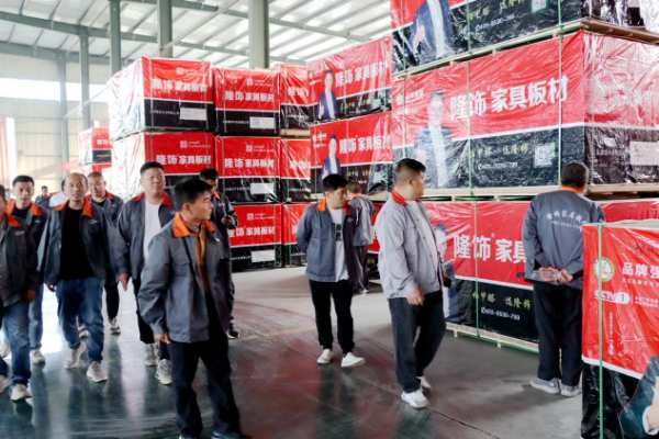 菏泽东明县合作商一行莅临隆饰板材生产基地参观交流