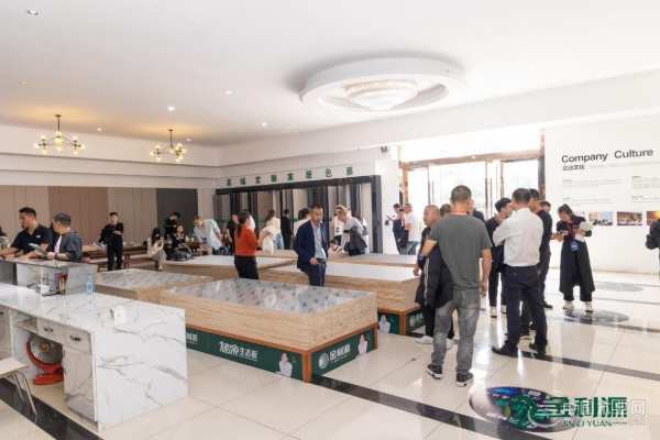 大商思维·遇见未来 金利源品牌高质量发展大会暨抗菌抗病毒新品发布会隆重举行