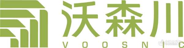 相约佛山，沃森川5周年答谢会暨新品发布会即将开启！