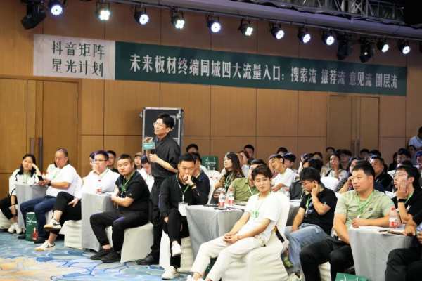 西安韩氏板材经销商周宏伟：单月业绩破50W+，留资实现精准爆破