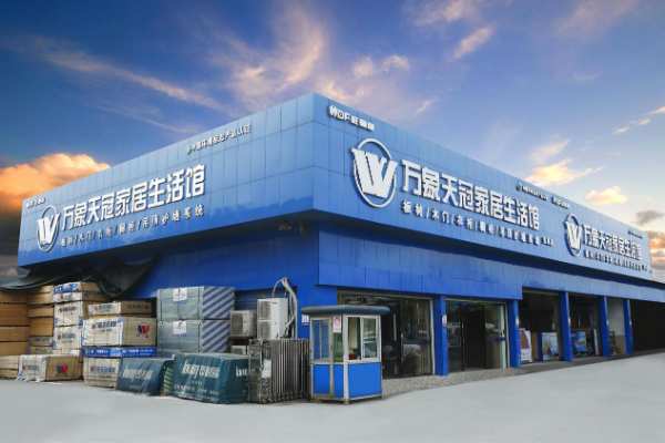2023中国板材十大品牌 哪些是最 受欢迎的家具板十大品牌