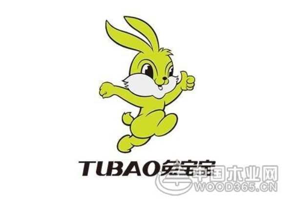 金九银十家装高峰期 选2023生态板十大品牌就对了