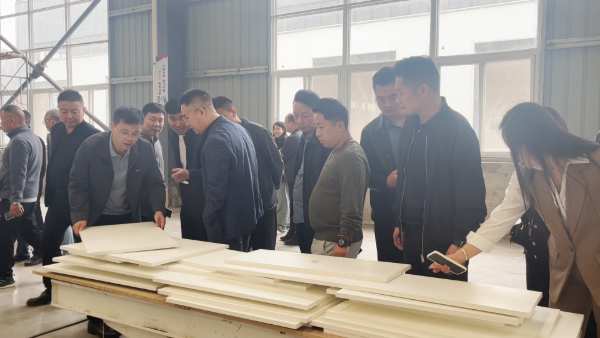 洛阳市建筑装饰协会参观洛宁三环华兰公司厂区