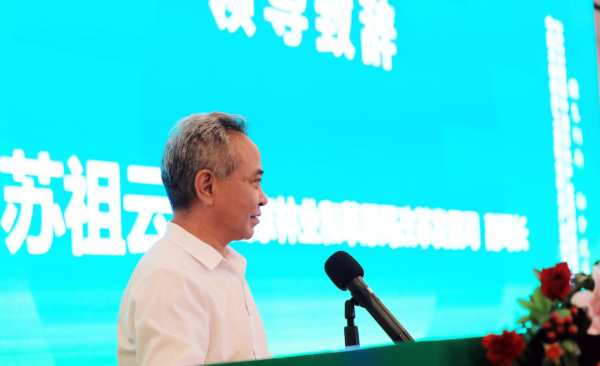 壮象董事长叶新忠被聘为中国杉木产业分会首任轮值会长和专家委员