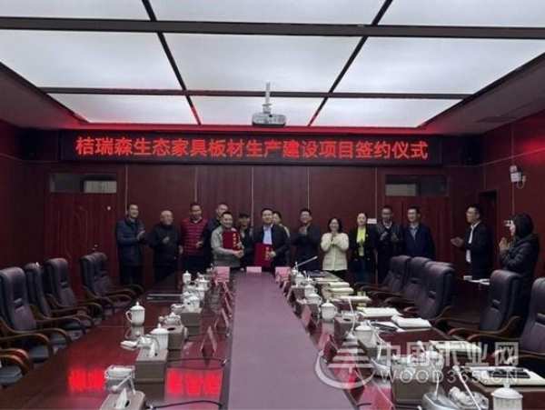 招贤纳士 贵州桔瑞森多个岗位“职”等你来