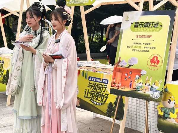 兔宝宝中秋品牌节，打造品牌又一“记忆坐标”