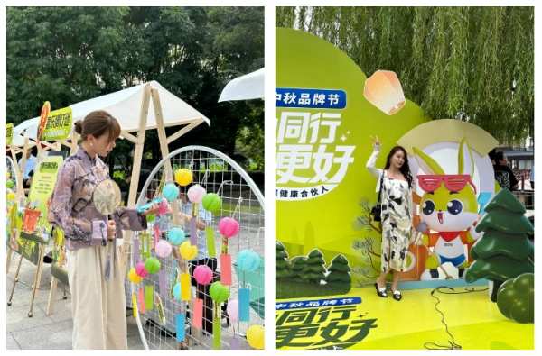 兔宝宝中秋品牌节，打造品牌又一“记忆坐标”