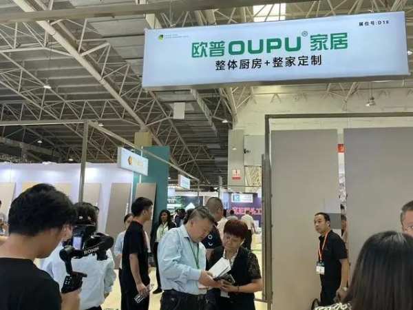 荣誉满满！欧普家居吸引山东省市区及行业领导频繁光临！