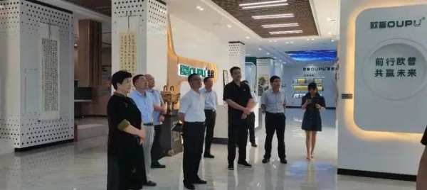 荣誉满满！欧普家居吸引山东省市区及行业领导频繁光临！