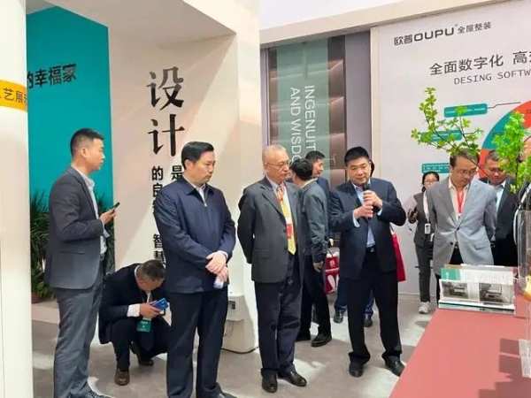 荣誉满满！欧普家居吸引山东省市区及行业领导频繁光临！