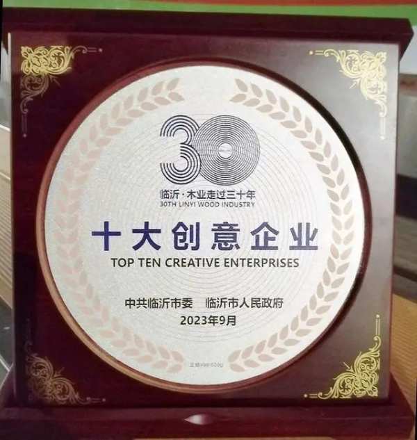 荣誉满满！欧普家居吸引山东省市区及行业领导频繁光临！