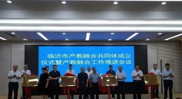 荣誉满满！欧普家居吸引山东省市区及行业领导频繁光临！