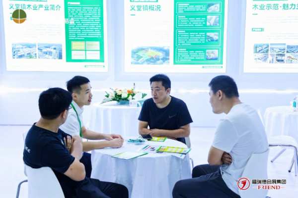 荣誉满满！欧普家居吸引山东省市区及行业领导频繁光临！
