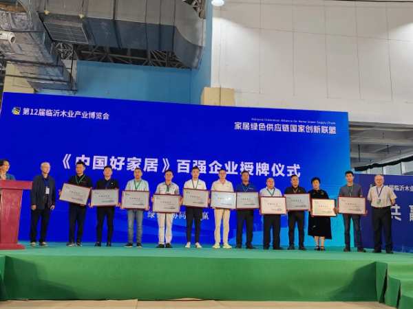荣誉满满！欧普家居吸引山东省市区及行业领导频繁光临！