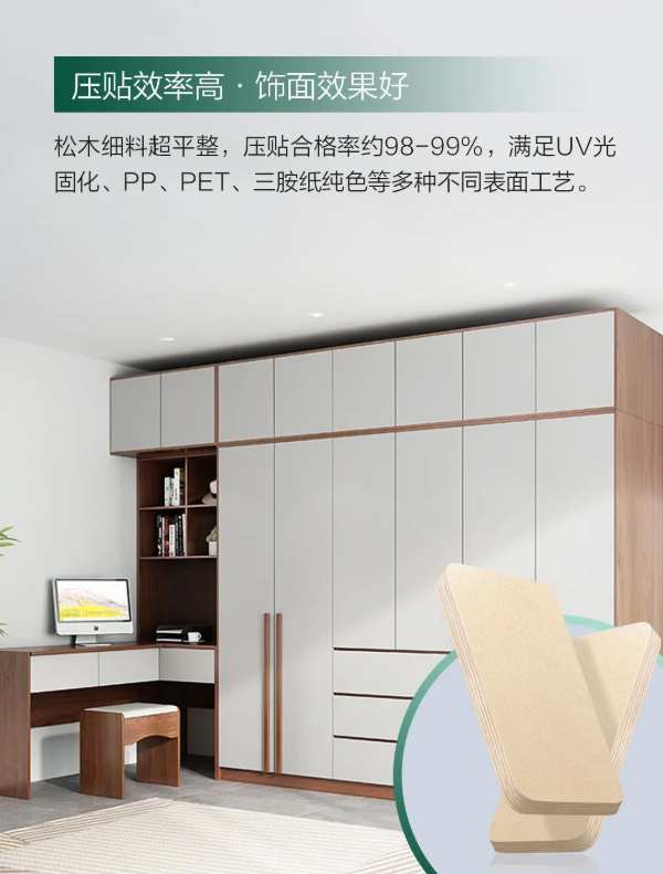 亚运品质丨温柔守护，澳思柏恩从「芯」出发