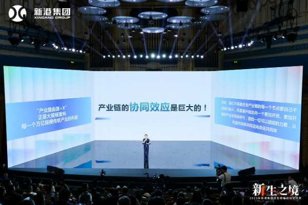 全国首家！精板入驻万达广场！就在临沂！