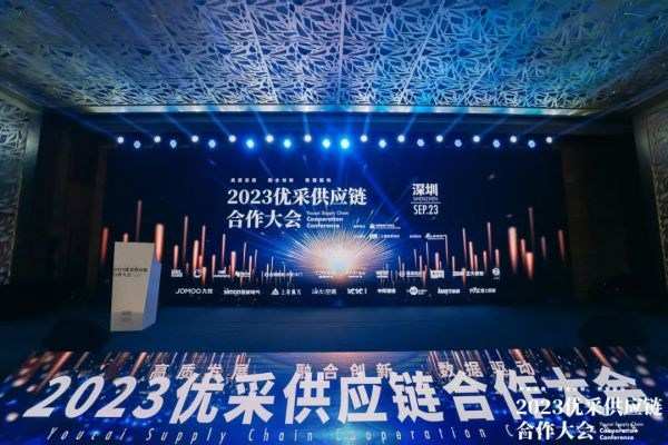 优优无醛新实木斩获“地产供应链黑科技创新典范”大奖！