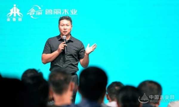 谋篇布局 鲁丽木业全力开拓金鲁丽精板重庆市场新局面