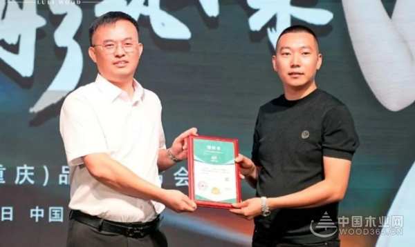 谋篇布局 鲁丽木业全力开拓金鲁丽精板重庆市场新局面
