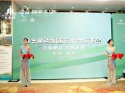 谋篇布局 鲁丽木业全力开拓金鲁丽精板重庆市场新局面