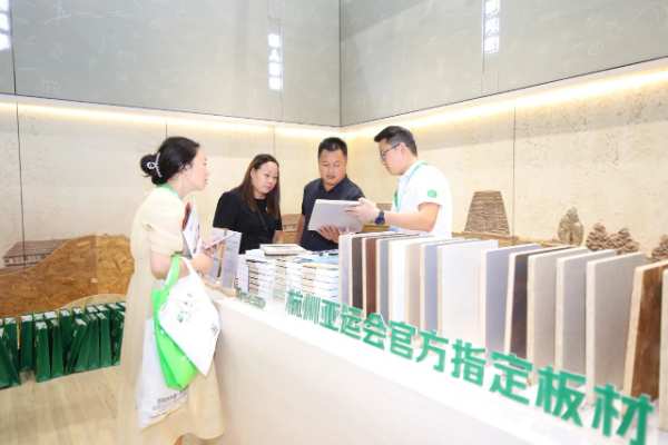 多图直击丨千年舟再出发，亚运品质领航菏泽林交会