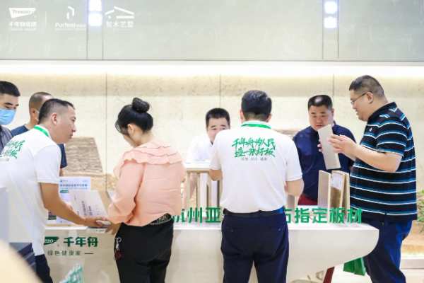 多图直击丨千年舟再出发，亚运品质领航菏泽林交会