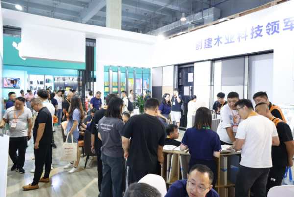 临沂木博会圆满收官，新港集团展位强势吸睛，火爆人气见证品牌实力！