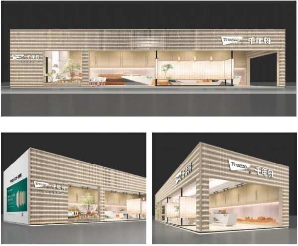 沂路同行·巅峰共证丨临沂木业30年，千年舟双奖加冕闪耀「中国板材之都」