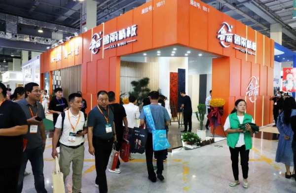 直击现场丨鲁丽木业惊艳亮相2023临沂木博会