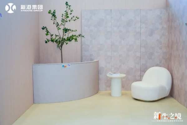 新港仿生精板和全新精板运营模式闪耀登场，视听空间秀彰显家居新风尚！