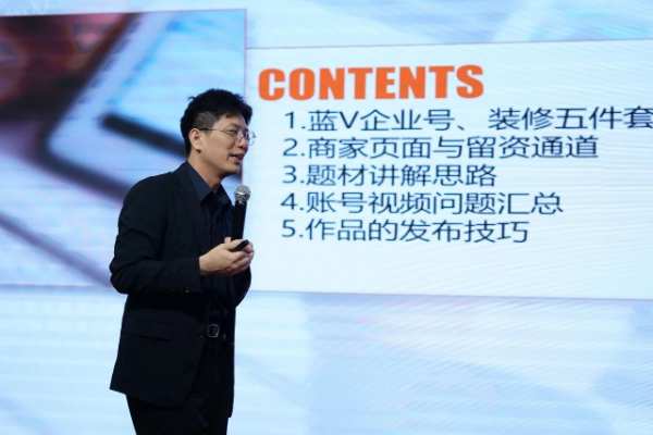同城引流 线上突围丨韩氏板材抖音星光计划特训营圆满结束，轻陪跑阶段正式开启
