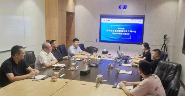 共商高质量发展大计 万华禾香董事长郭兴田走访调研定制家居企业