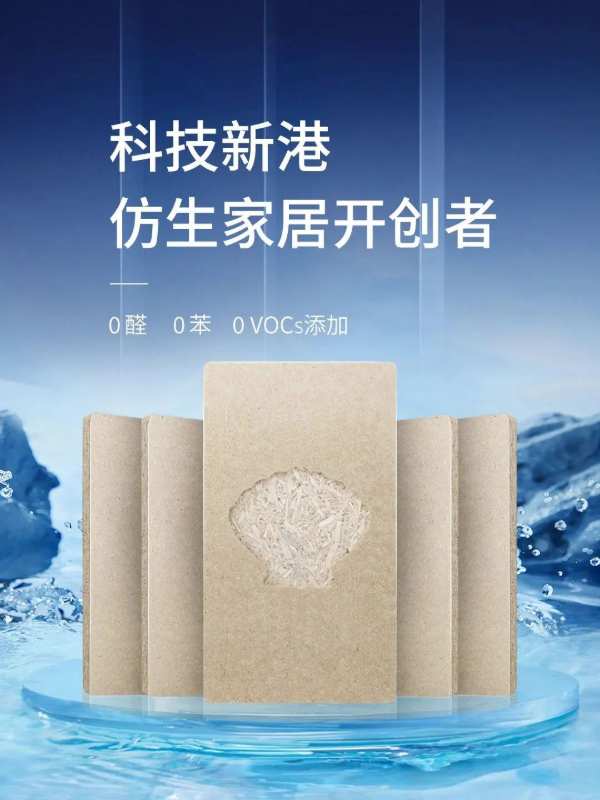 新港出招！产品发布会的高阶玩法将闪现大剧院？行业首场视听空间秀亮点抢先看！