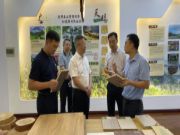 柳州市委常委、副市长张国良到壮象集团调研