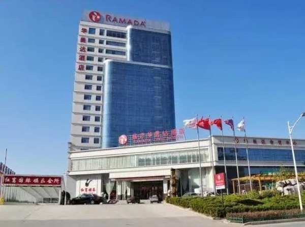 福湘板材 | 2023福湘山东招商培训会即将盛大启幕