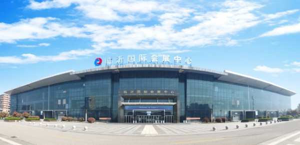 福湘板材 | 2023福湘山东招商培训会即将盛大启幕