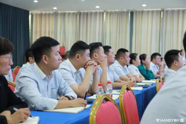 改革创新 加速发展丨韩氏板材月度工作总结及表彰大会圆满召开
