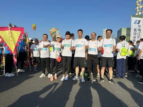  助力铁岭经济发展 尼尔科达集团总冠名·2023铁岭莲花湿地半程马拉松赛