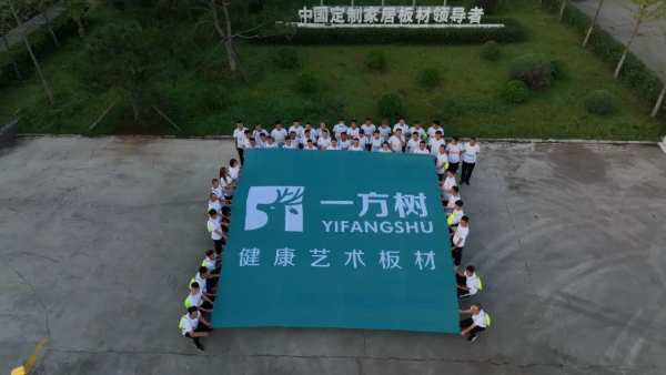  助力铁岭经济发展 尼尔科达集团总冠名·2023铁岭莲花湿地半程马拉松赛